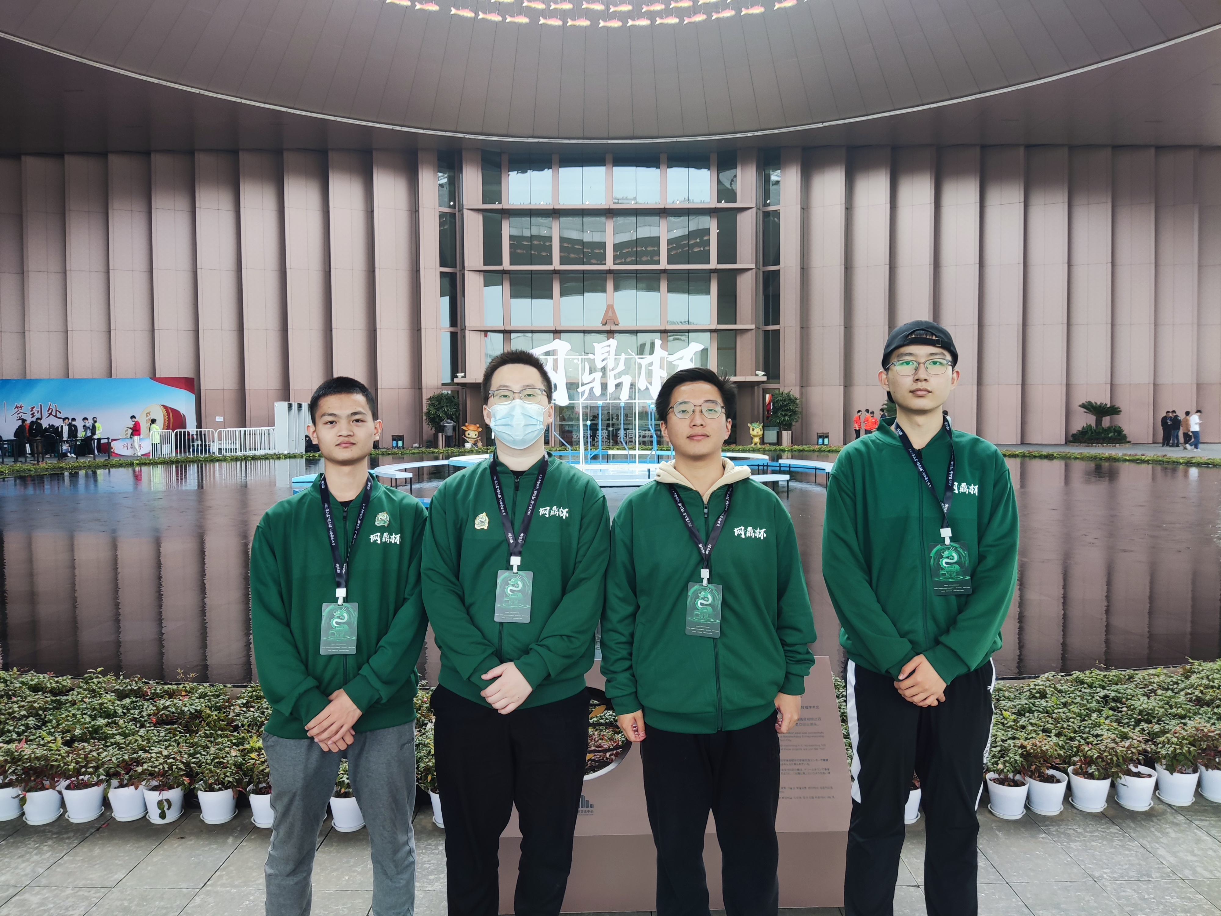 image-20250511112149324